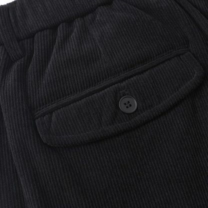 Satoko™ | Comfortable Corduroy Pants