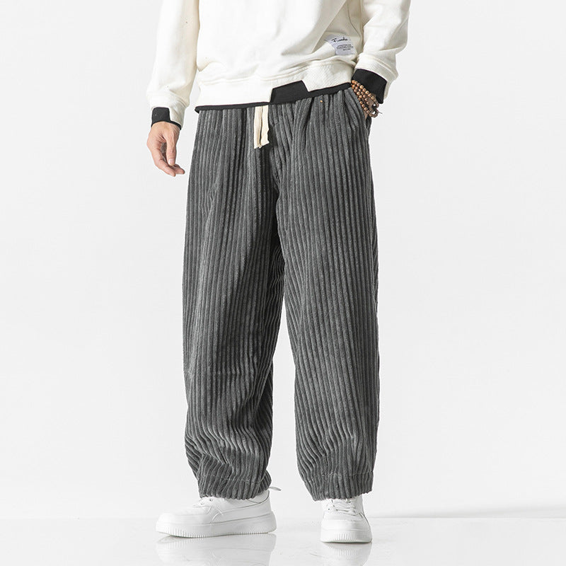 Masaaki™ | Unique Corduroy Pants