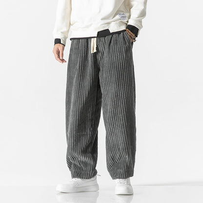 Masaaki™ | Unique Corduroy Pants