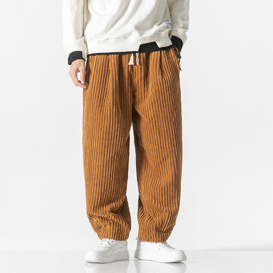 Masaaki™ | Unique Corduroy Pants