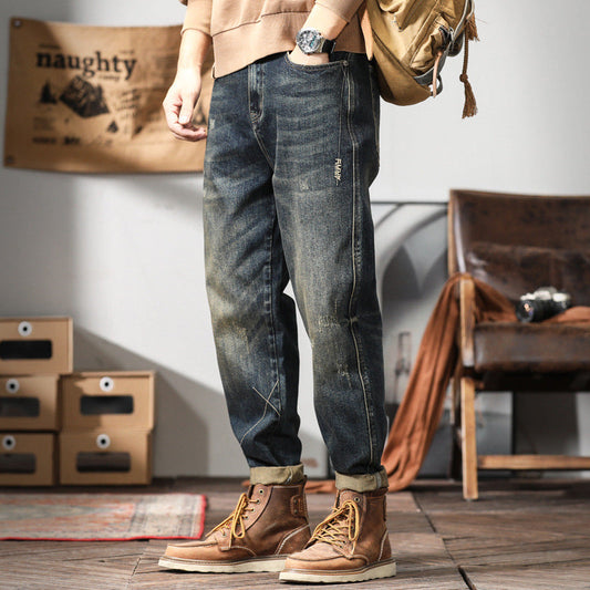 Hikaru™ | Comfortable Denim Pants