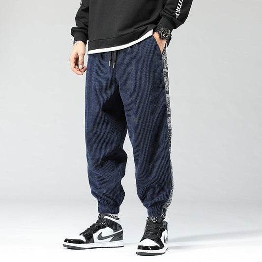 Yuya™ | Corduroy Pants