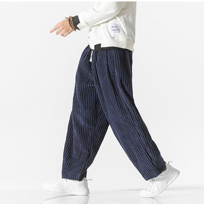 Masaaki™ | Unique Corduroy Pants