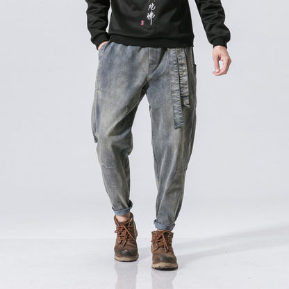 Yori™ | Comfortable Denim Pants